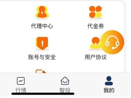 赛博风投圈钱跑路,慎入哦,亏了就当赌博输了#赛博风投