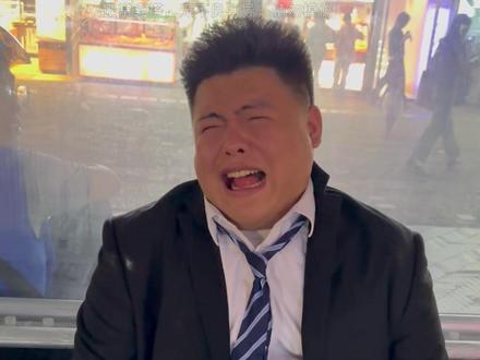 你们网恋过吗?你们受到过感情的欺骗吗?#搞笑 #记录真实生活 #打工的tony #vlog日常