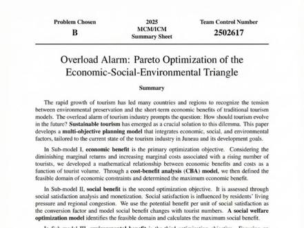 2025美赛B题O奖论文思路拆解!帕累托优化完美解决旅游“超载”危机
#数学建模 #美赛 #美赛数学建模 #数学建模竞赛 #美国大学生数学建模竞赛