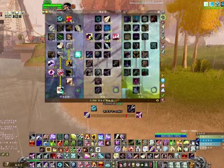 猎人太阳井如何选择天赋#tbc #魔兽世界怀旧服 #魔兽世界tbc