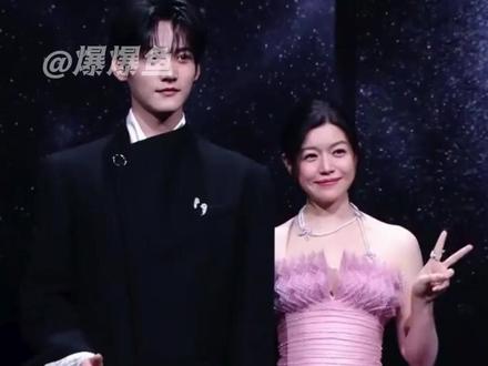 完全是内娱集体婚礼来的!豹豹猫猫我出生啦!#cp #颜值 #红毯 #好嗑 #氛围感