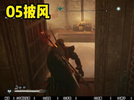 【刺客信条:英灵殿 新手攻略】 15 非氪双矛 全套毕业 #刺客信条英灵殿 #英灵殿新手