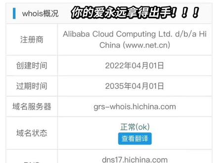 属于我们的一方天地#易烊千玺小网站 #万能的千纸鹤