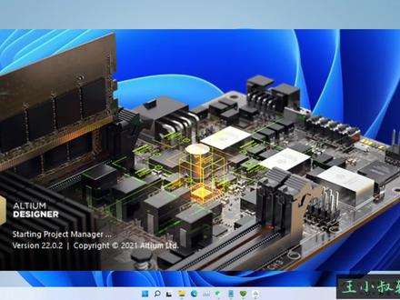 Altium Designer 2022软件下载及安装教程#AD2022 #AD