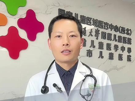 男孩开始长喉结,还能长多高?#生长发育迟缓 #育儿 #医学科普健康