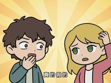 燕子冬天到底飞去了哪里?竟然一口气飞到了非洲! #原创动画 #动漫科普 #科普动画