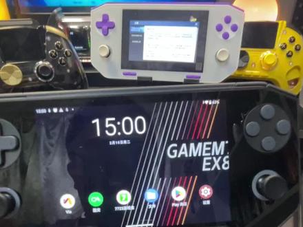 联发科的天玑G99,6G运行内存,128G的内置存储空间,1620*1080的IPS全贴合屏,这个价格,还有谁??
#曼特E8X #e8x #安卓掌机 #复古游戏机