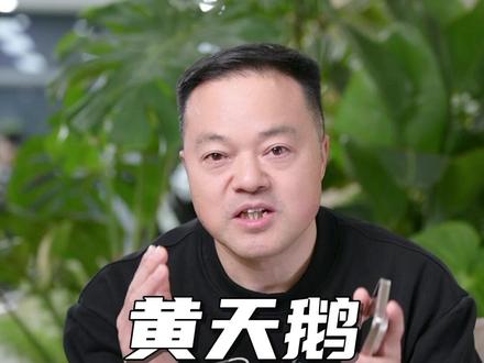 可生食≠放心吃---315 鸡蛋真相 #315 #无菌蛋是不是智商税 #315国际消费者权益日 #奇怪的知识增加了