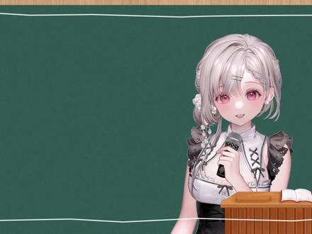 何意味是什么意思 #何意味 #虚拟主播 #梗百科 #日语 #日语学习