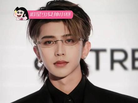 #蔡徐坤被私生冲上台强抱 这也太吓人了吧#蔡徐坤 #理智追星