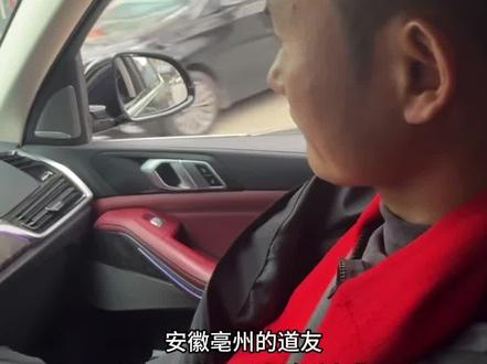 蜜蜂哥回复粉丝道友为啥不回家#老六荒野 #张家界七星山骆驼杯 #蜜蜂哥 #荒野道友