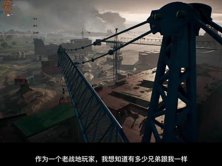 #战地风云2042 #游戏 后台进程优先级调试,一招有效提升游戏性能,即战力直接拉满~可注意修改前后的数据哦! #电脑技巧 #战地6