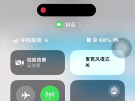 教程锵锵锵!!!#橹穆 #271199 #枳