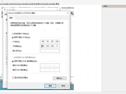 workvisual备份KUKA机器人程序#技术分享
