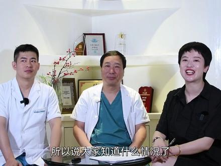 找卢丙仑教授手术能随时过来吗?医生不面诊的时间都在做什么?#面诊 #医生日常