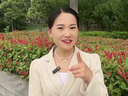 would和do是常见的助动词用起来意思不一样哦#同城教育 #科学学习不走弯路 #学霸秘籍