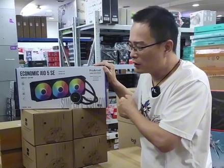 你会选择哪个?#diy电脑 #水冷#组装电脑