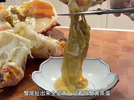 ASMR沉浸式备餐丨欢迎来到J人的厨房 年夜饭海鲜大餐,帝王蟹三吃
#抖音年味争霸赛 #今年的年货爆改指南来了 #终于轮到我晒年夜饭了 #解压