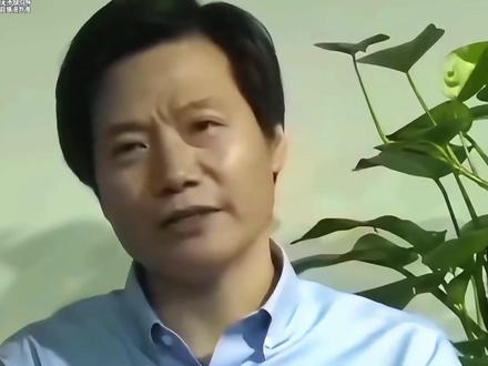 车圈热搜!小米迎战“老头乐 车圈热搜!小米迎战“老头乐”。山东一家生产“老头乐”的小公司,竟然向国家知识产权局提起了对小米汽车三项核心外观专利的无效宣告请求。消息一出,引发各界热议。对你您怎么看?#小米汽车 #小米 #雷军 #老头乐告小米 #车圈 #财经热搜 #热搜 #AI #上市公司 #商业财经 #深度 #投行圈子