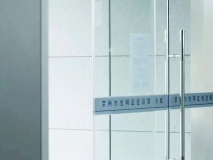 丁义珍式窗口#人民的名义 #沙瑞金 #李达康