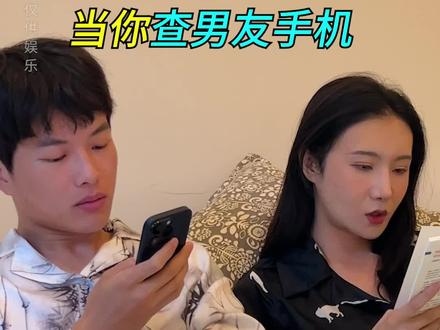 姐妹们看好了我只教一次