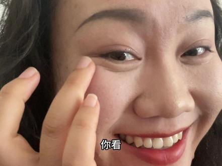 好好珍惜青春,希望这没有遗憾
#真实的样子 #日常唠嗑