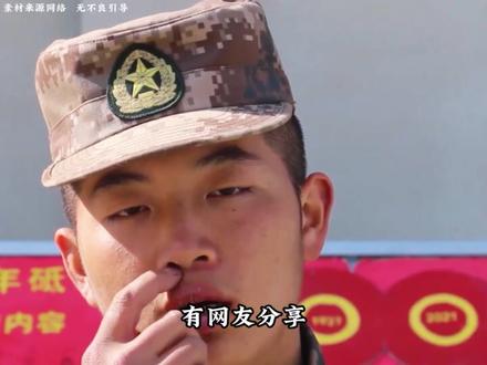 为什么纠察是部队的噩梦,被纠的朋友都知道,信号器一响,在劫难逃!#部队 #军人 #纠察 #军营回忆 #万万想不到