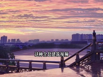 只用一张照片,建筑自动生成全过程 #AI动画 #即梦AI #设计师日常 #AI教程 #aigc @抖音小助手