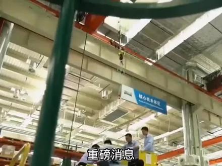 全球首创已申请专利厦门大学研发出空气动力发动机!是黑科技还是黑?