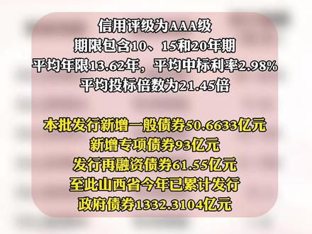 统一老坛酸菜牛肉面多少钱一包 8d5c9de12250e50bbaba6606721c5e26~tplv-dy-resize-origshort-autoq-75:330.jpeg?x-expires=1989630000&x-signature=JG5b3eoVf%2BT%2F3a0qL1QrUvxYTMM%3D&from=3213915784&s=PackSourceEnum_AWEME_DETAIL&se=false&sc=cover&biz_tag=pcweb_cover&l=021674270337396fdbddc0300020267c342112f400000bbee14ac