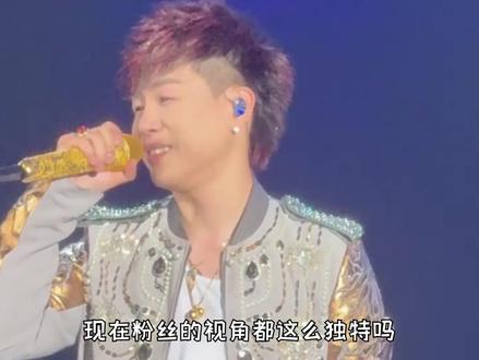 胡彦斌晒出他给妈妈的庆生照,网友却说他的妈妈想老版易梦玲