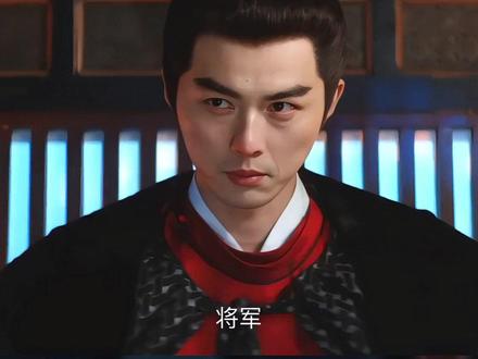 拍摄《长安二十四计》时,导演只是找叶祖新演个残疾将军,没想到却差点让成毅沦为背景板#叶祖新 #长安二十四计 #叶祖新权谋剧里的天选古人#娱乐评论大赏 #内容启发搜索