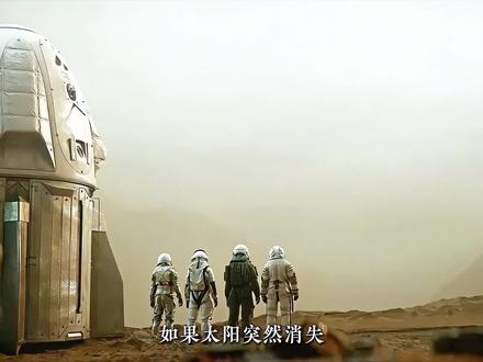 宇宙中的超级巨兽!质量比太阳大1000亿倍 #天文知识科普视频 #黑洞 #凤凰座a