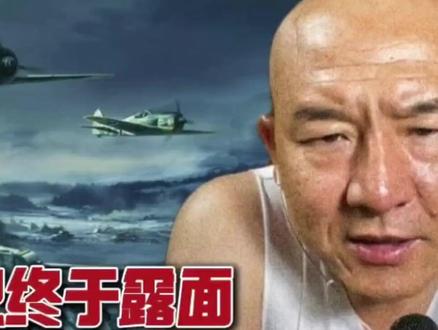 穆杰塔巴终于露面,向武装部队总司令下达新指令
