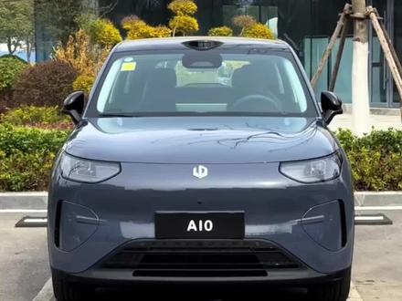 各位零居们,一定要设置好这个功能,让你们开车充电不在焦虑#零跑#零跑汽车 #零跑A10#零跑c16#零跑用车小知识