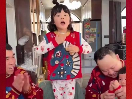 #星火成炬 |欢欢喜喜过大年 #热气腾腾的中国年