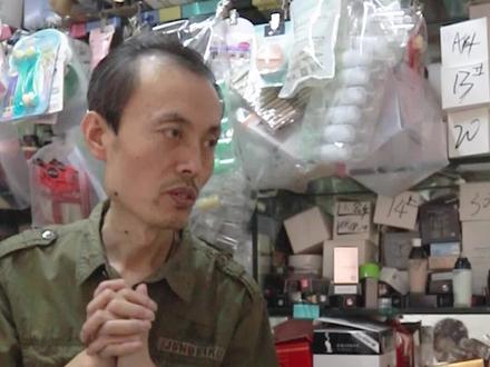 你知道你为什么长脂肪粒吗?#宝藏大叔的日常#山师大叔