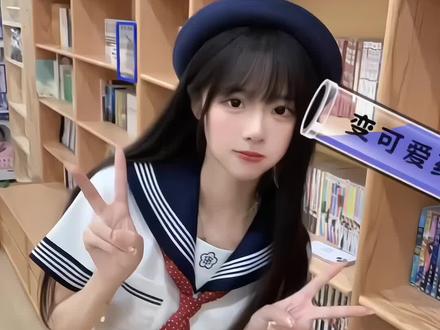 玩偶人物特效 ai可爱玩偶变变变特效教程来了 一秒带你穿越玩偶世界#小小玩偶能有什么烦恼呢 #ai一键生成玩偶人物 #q版大学生 #甜妹 #可爱到爆炸💥