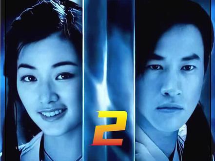 诸葛青青为救冷血,甘愿牺牲女人最重要的东西 #四大名捕斗将军 #武侠