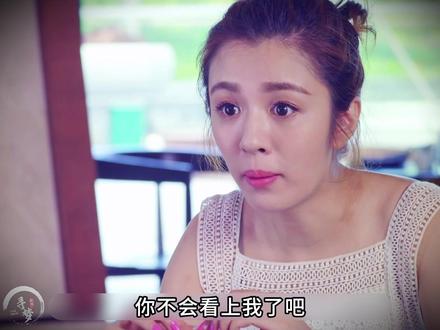 15岁年龄差的大叔甜妹,竟在旅途中迎来了完美邂逅 #dou来看好剧上热门 #好剧推荐 #影视经典补完计划 #因为一个片段看了整部剧 #张嘉译