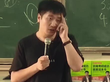 张雪峰的通透人生观:“人生真好玩,下辈子还来!” #张雪峰 #拍出电影感#情绪短片#抖音摄影美学大赏#inmyfeeling