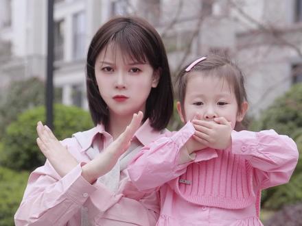 家长们一定要告诉孩子,遇到危险时别只会喊救命,而是要告诉孩子正确有效的求救方式!#儿童安全 #儿童教育 #家庭教育 #超有用育儿日记 #防拐骗