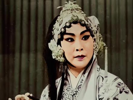 崔兰田大师艺术人生·从曹州逃荒到“十八兰”脱颖而出 #崔兰田 #豫剧