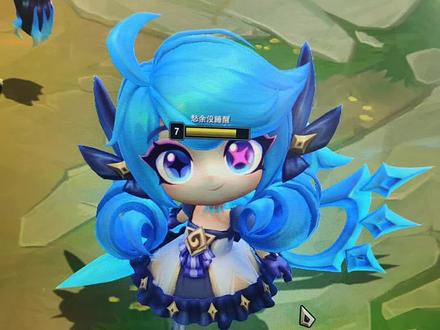 这小玩意谁看谁不迷糊啊#云顶之弈#小小格温#可爱到爆炸💥