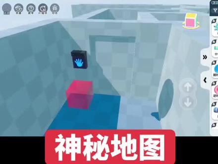波比抓抓背包地图