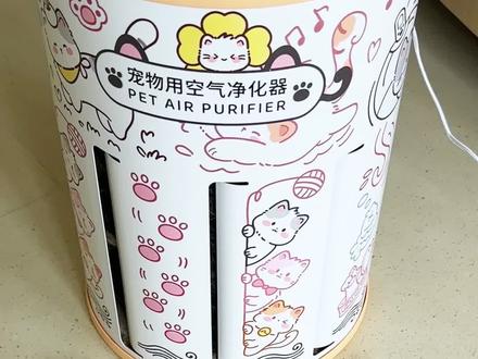 太靠谱了,98% 吸附浮毛!异味花粉过敏原全怕它#安德迈宠物空气净化器 #空气净化器吸猫毛 #猫毛空气净化器