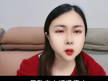 #明珍珍被执行死刑三针全过程