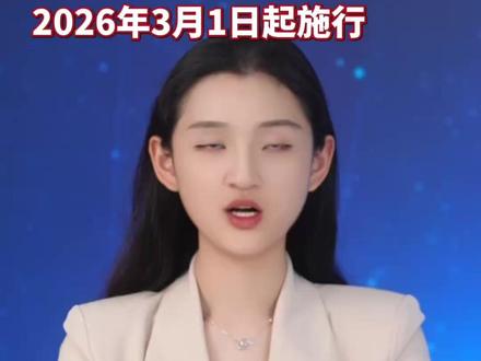 湖北明确:父母患病住院子女最长可休15天“护理假”,工资照发