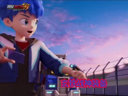 获得龙之力的玄铁战神! #炫卡斗士 #炫卡斗士W