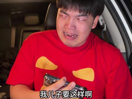 如何用恶人对抗恶人 #郑皓文 #大学生 #段子